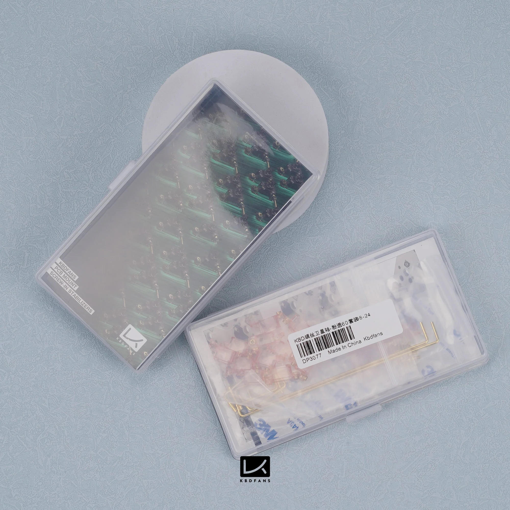 Product image 25
